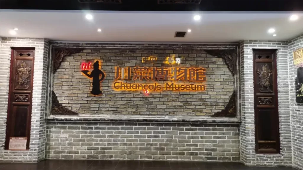 Museu da Cozinha de Sichuan, Chengdu - Bilhete, horário de funcionamento, destaques e dicas