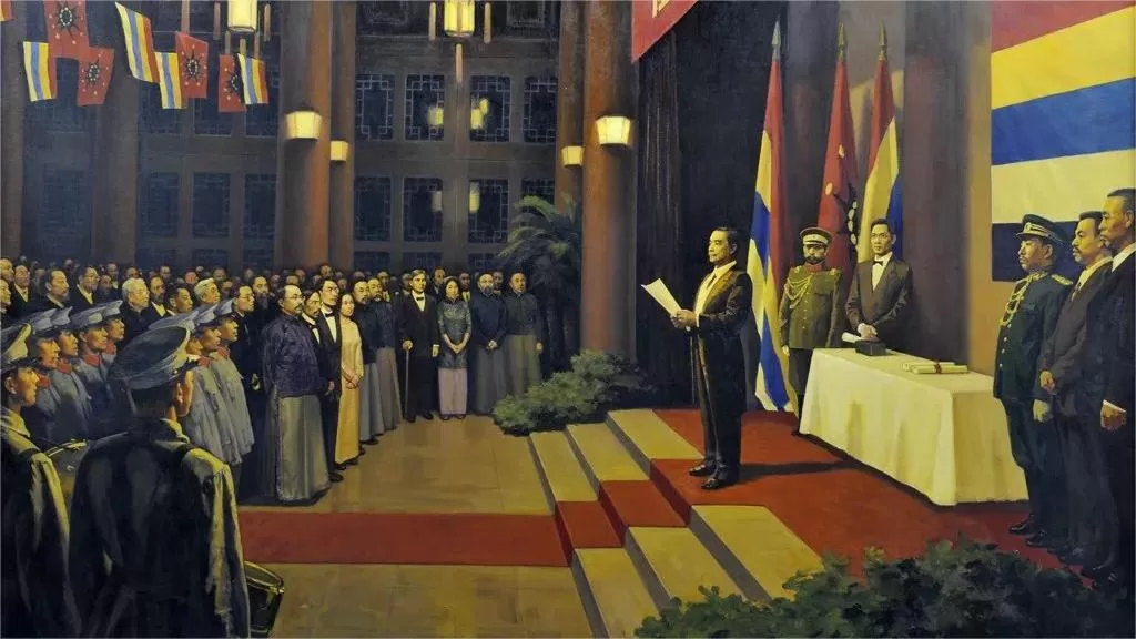 Sun Yat-sen - Padre de la Nación