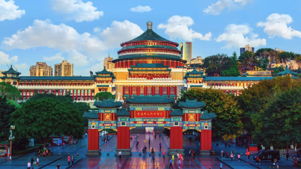 The Great Hall of The People, Chongqing – Location and Highlights