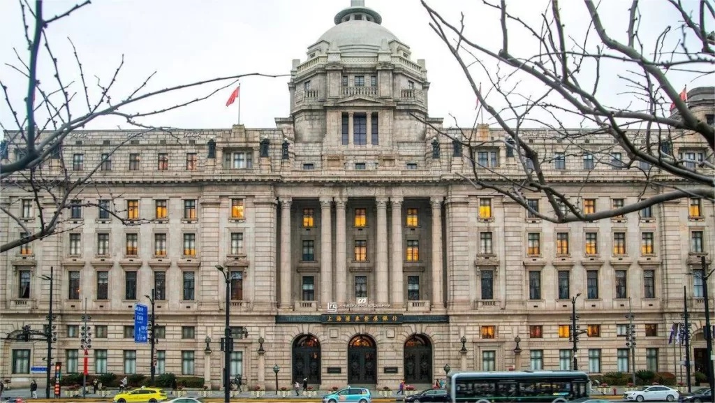 De geschiedenis van de Banks on the Bund, Shanghai