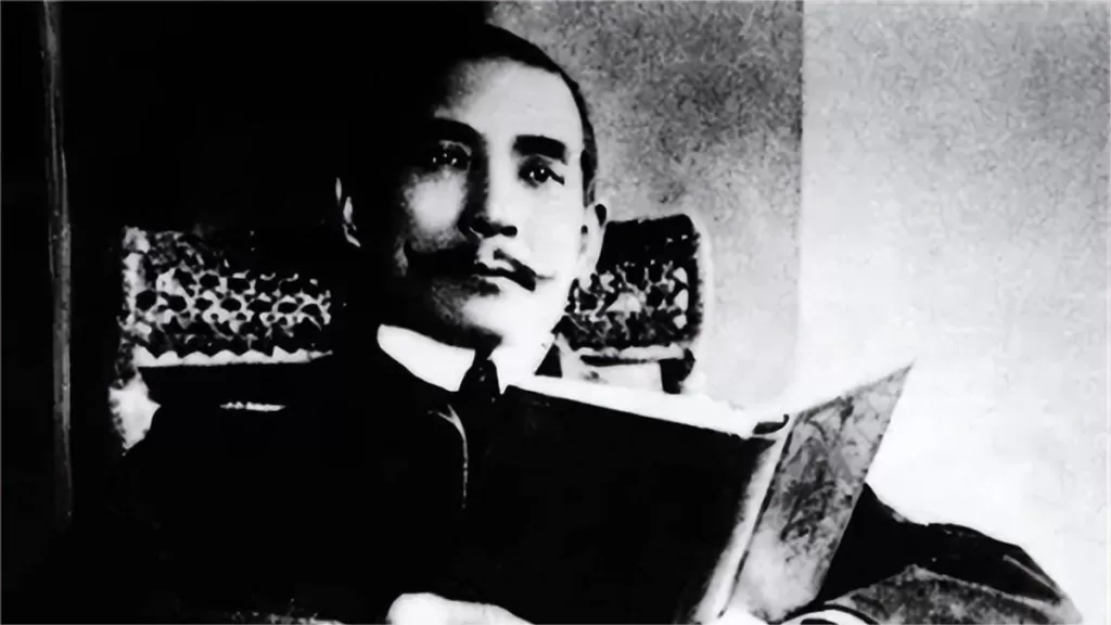 The Ideology of Sun Yat-sen – Three Principles of the People