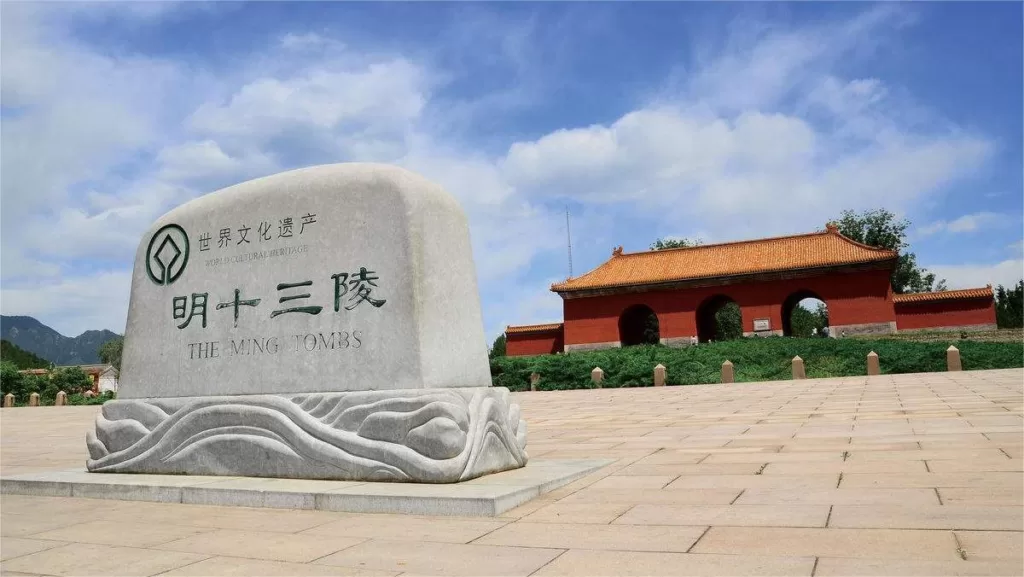 De Ming Tombs Beijing - Ticket, openingstijden, hoogtepunten en tips