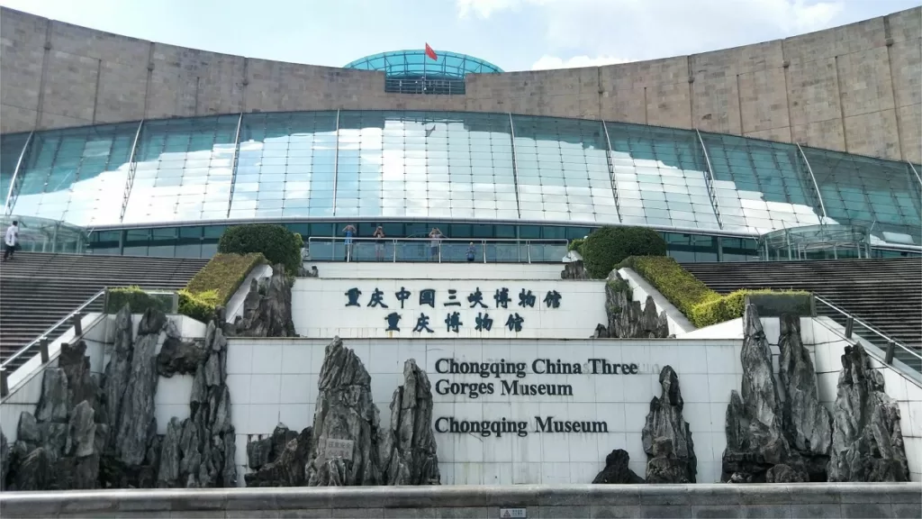 Drei-Schluchten-Museum, Chongqing - Ticketpreis, Öffnungszeiten, Standort und Highlights