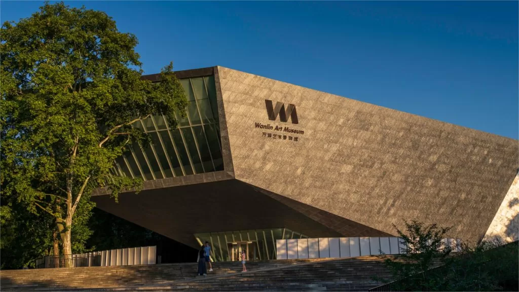 Wanlin Art Museum of Wuhan University – Ticket, Opening Hours, Location, and Highlights