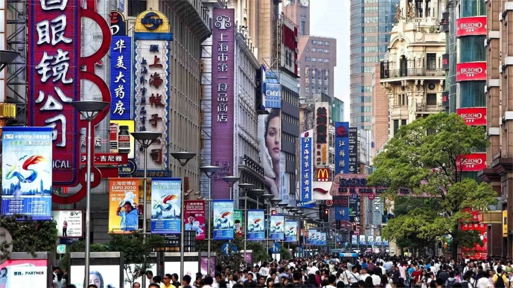 What to do on Nanjing Road, Shanghai