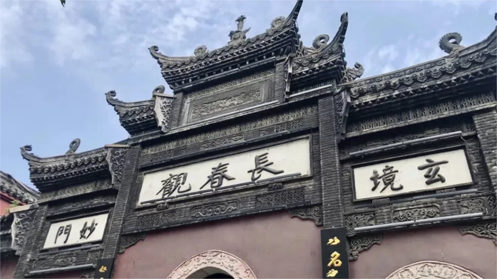 Changchun Taoistischer Tempel Wuhan - Eintrittskarten, Öffnungszeiten, Lage und Highlights