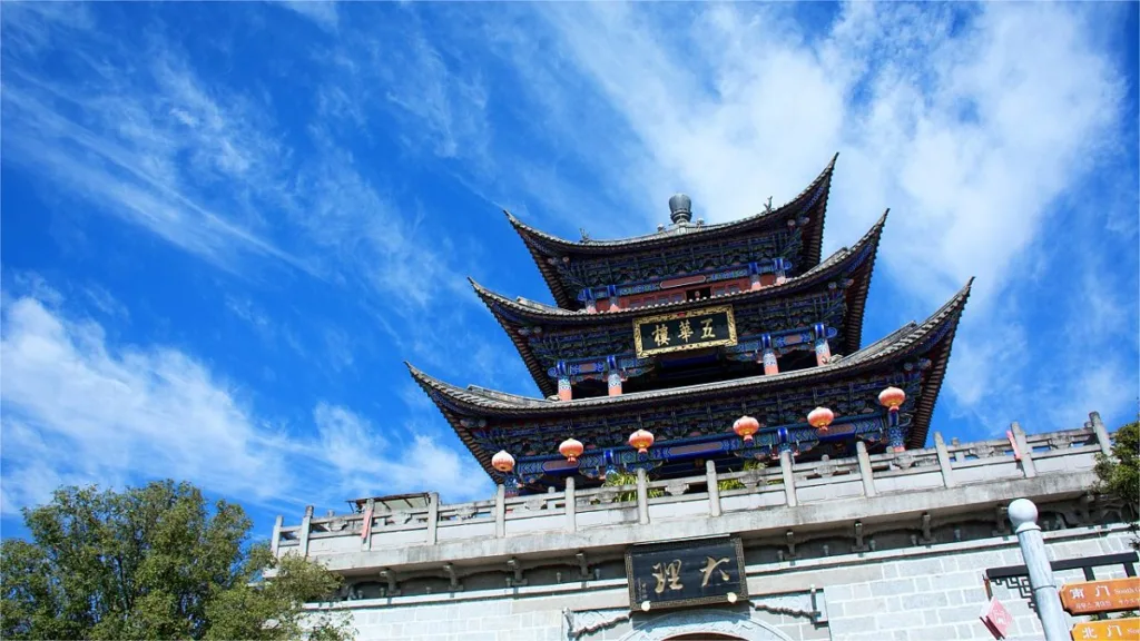 Wuhua Building in Dali Old Town – Ticket, Opening Hours, Location, and Highlights