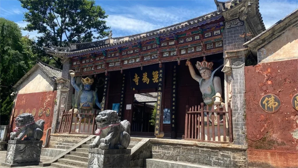 Wuwei Tempel, Dali - Kaartje, openingstijden, locatie en hoogtepunten