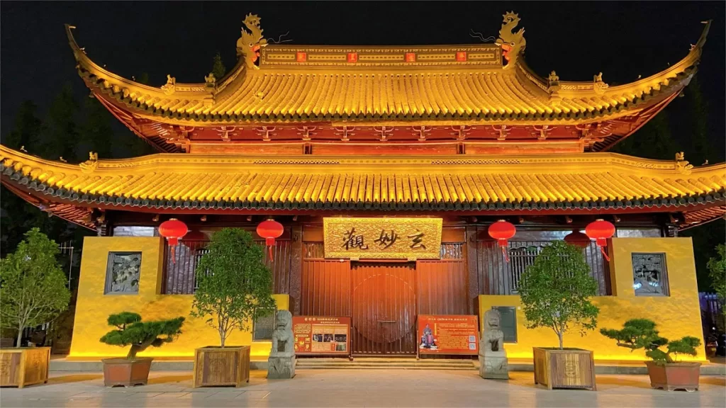 Templo Xuanmiao, Suzhou - Precio de la entrada, horario de apertura, ubicación y aspectos destacados