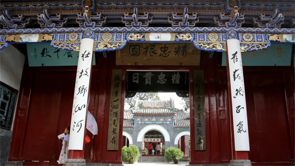 Yue Fei Tempel, Anyang - Kaartje, openingstijden, locatie en hoogtepunten