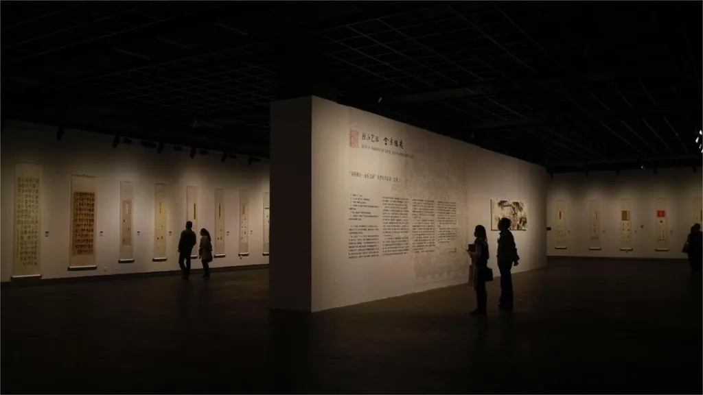 Zhejiang Art Museum - Kaartje, openingstijden, locatie en hoogtepunten