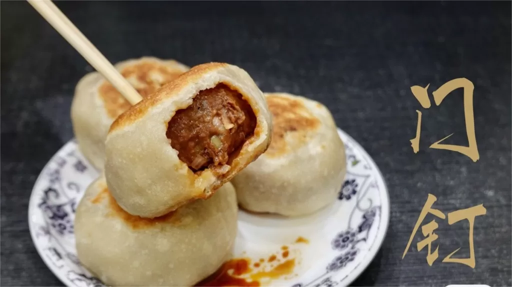 Men Ding Rou Bing - een traditionele snack in Beijing