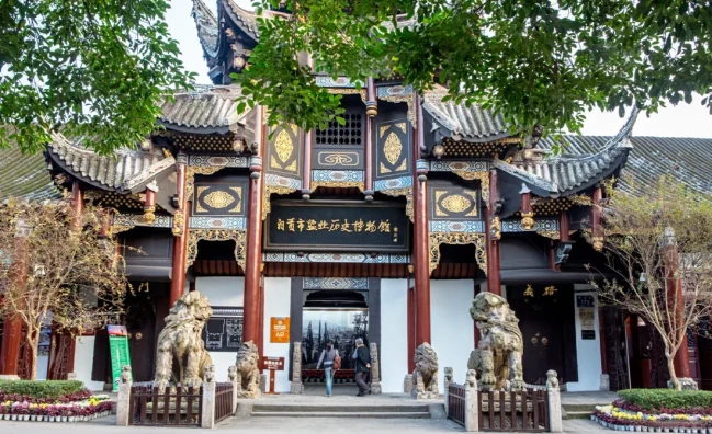 Chengdu：Zigong Salt History Museum Two-Day Admiring