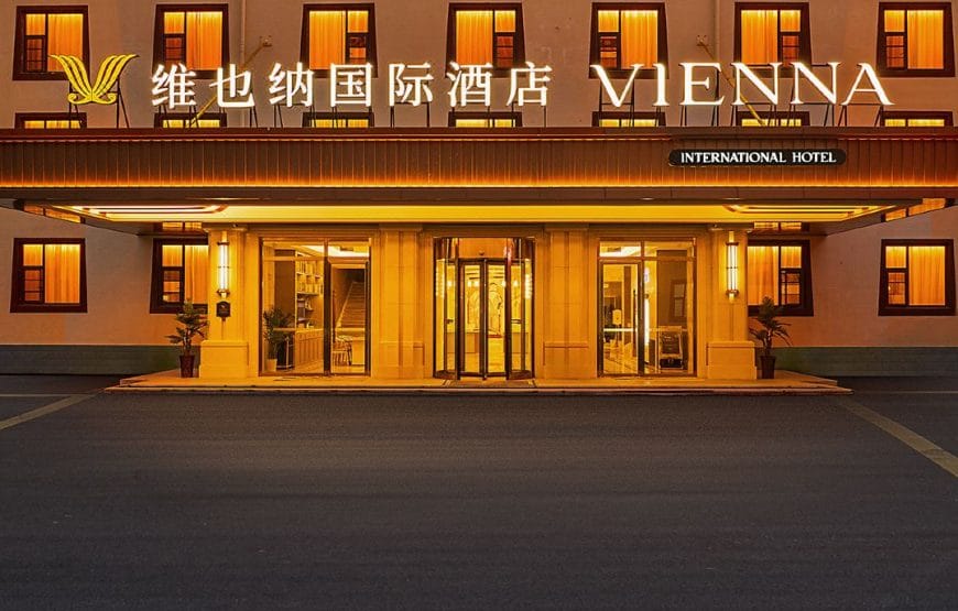 Vienna International Hotel (Jiuzhaigou Scenic Area Visitor Center)