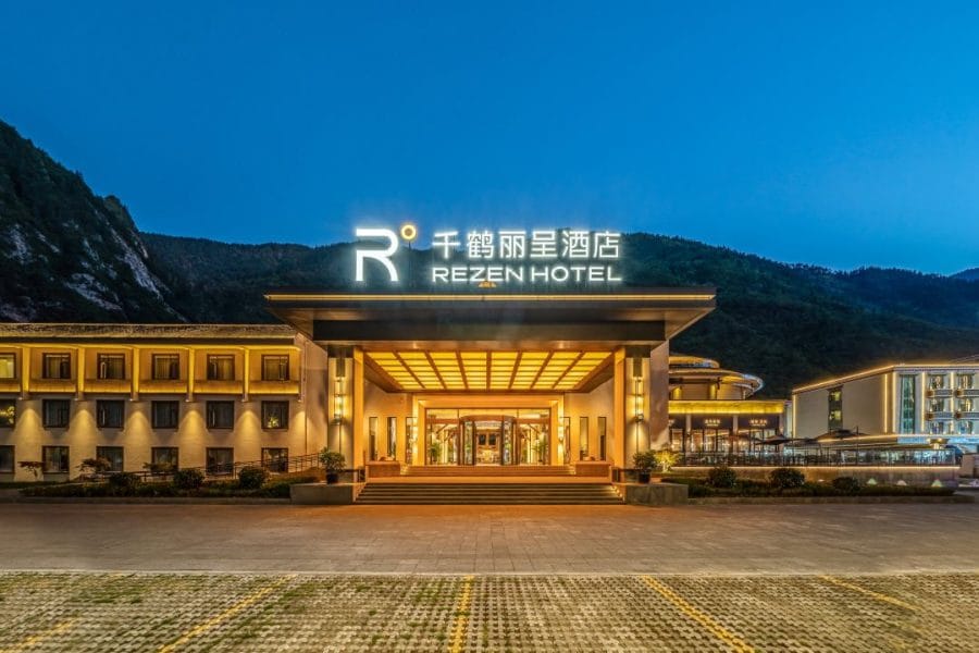 Jiuzhaigou Qianhe Licheng Hotel