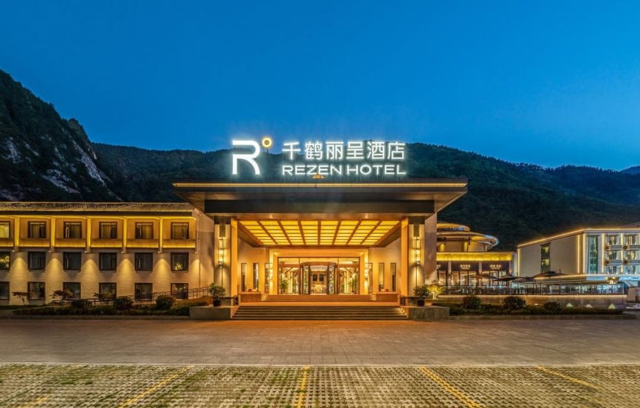 Jiuzhaigou Qianhe Licheng Hotel