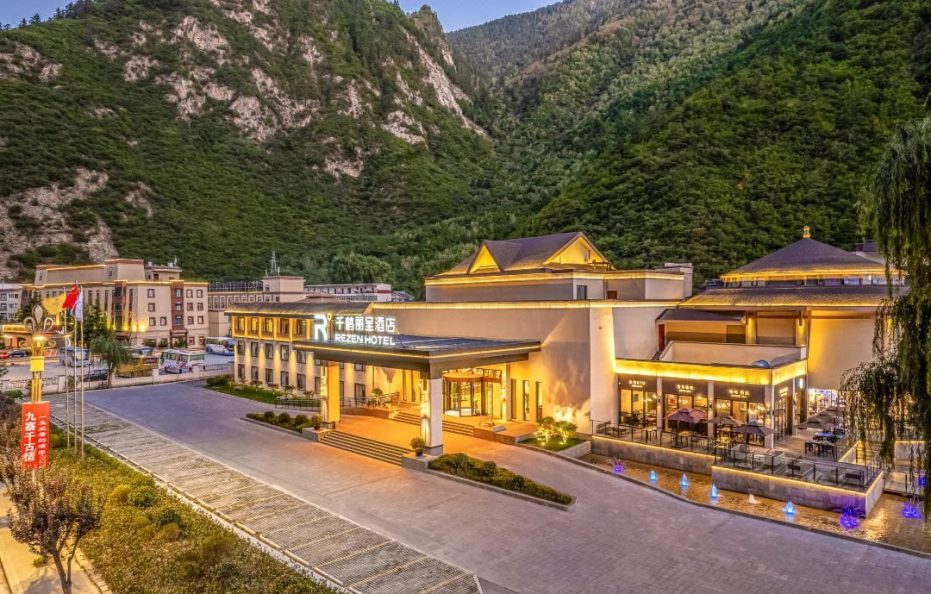 Jiuzhaigou Qianhe Licheng Hotel