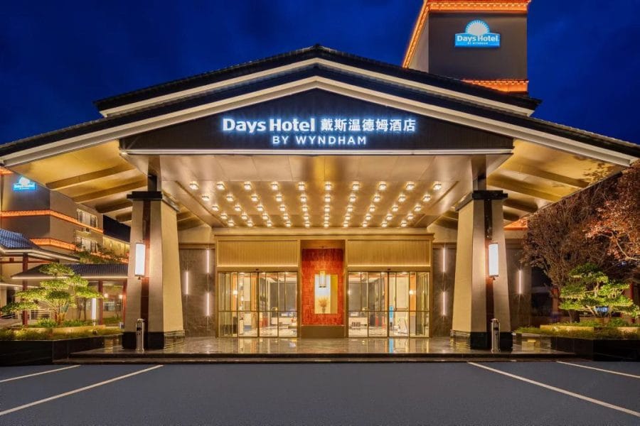 Days Hotel by Wyndham Jiuzhaigou