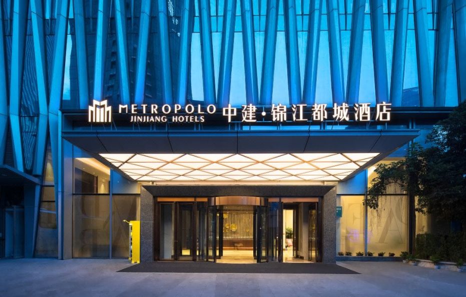 Zhongjian-Jinjiang Capital Hotel (Taikoo Li, Chunxi Road, Chengdu)
