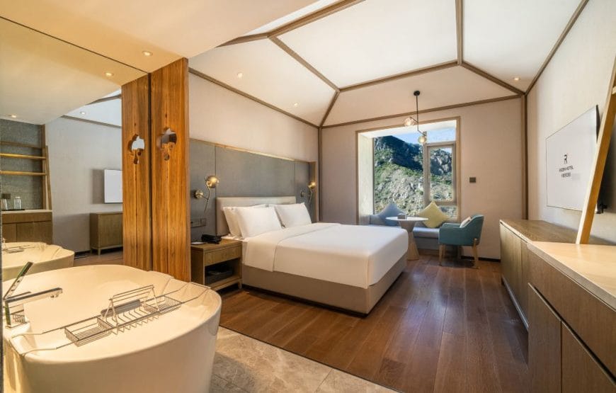 Jiuzhaigou Qianhe Licheng Hotel