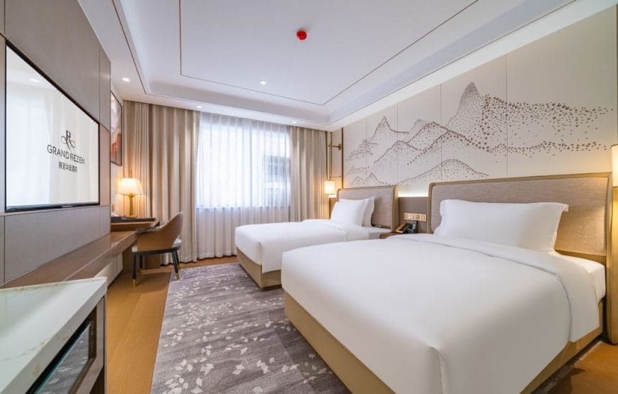 Jiuzhaigou Licheng Huating Resort Hotel