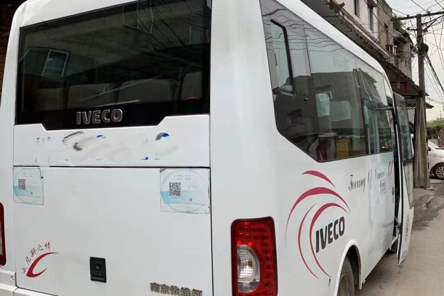 19-seater Iveco Venice（Within the city limits）