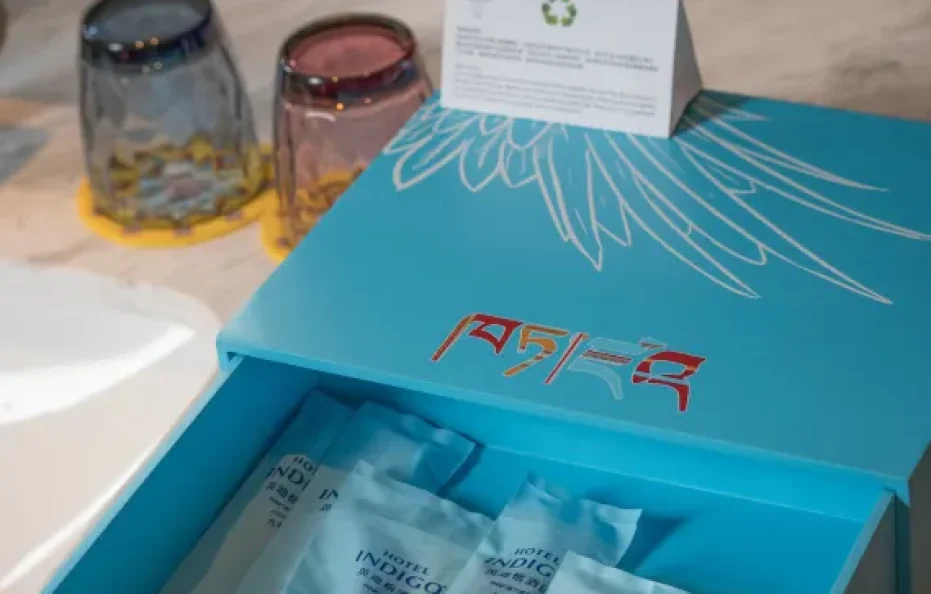 Boutique King Room-Hotel Indigo Jiuzhaigou