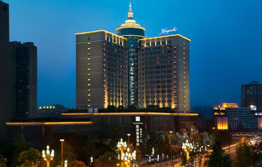 Kempinski Hotel Chengdu