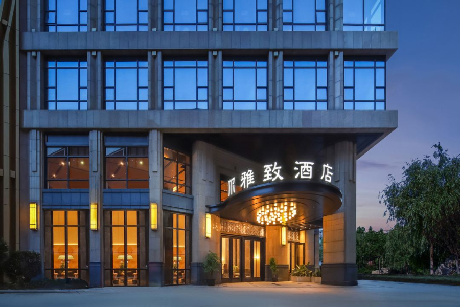 Elegant Hotel (Chengdu Wenshu Yuan Chunxi Road Branch)