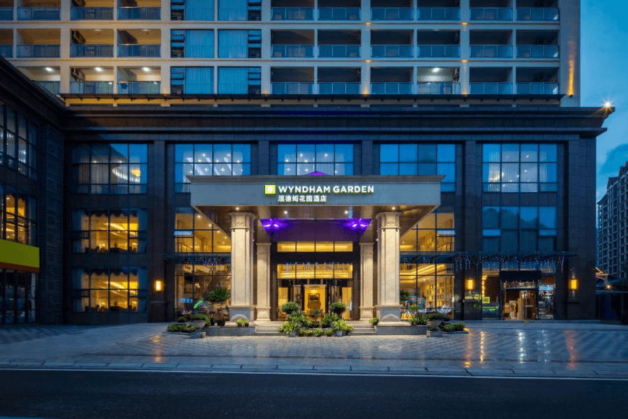 Chengdu Huashuiwan First Village Wyndham Garden Hotel