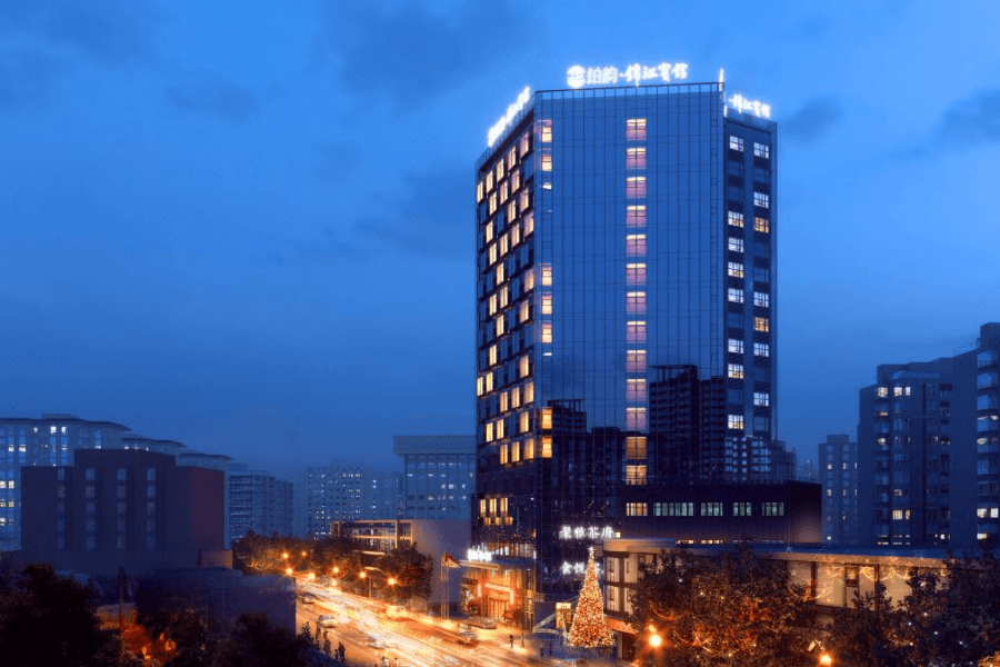 Chengdu Platinum Rhythm Jinjiang Hotel