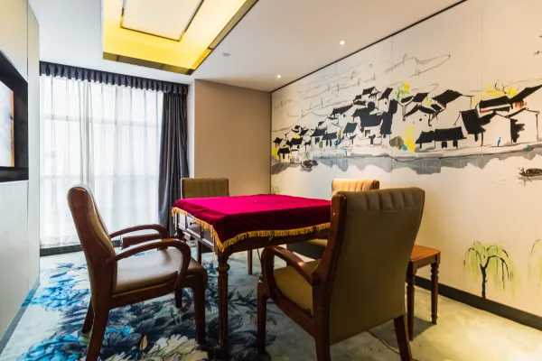 Xiaoqian Entertainment Suite-Senberstan Hotel (Chengdu Jinli Wuhouci)