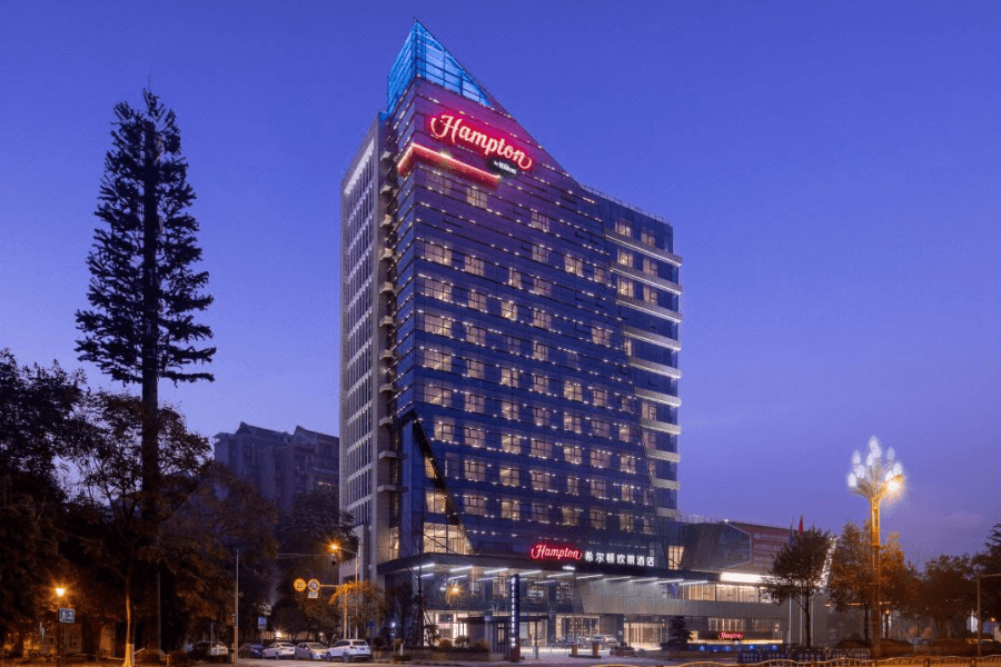 Hampton by Hilton Chengdu Dujiangyan