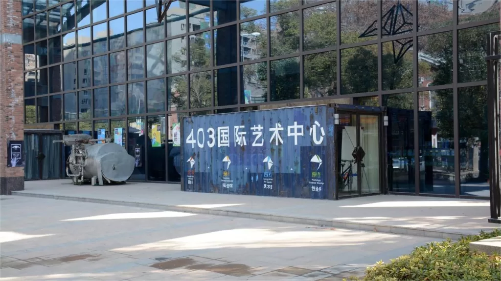 403-international-art-center-1024x576-1