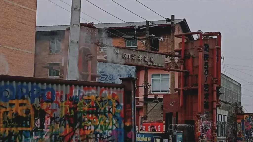 501-art-base-chongqing-1024x576-1