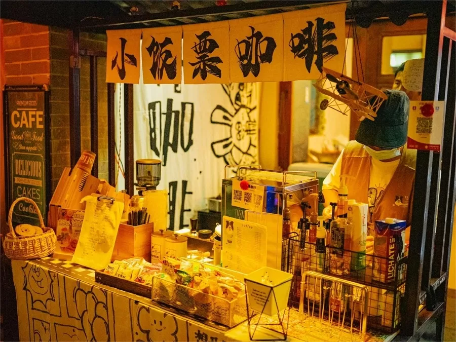 Ancient-Town-Bars-in-libo-jpg Ancient-Town-Bars-in-libo-jpg