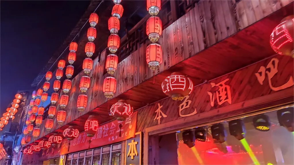 Bar-Street-in-Xitang-Ancient-Town-1024x576-1