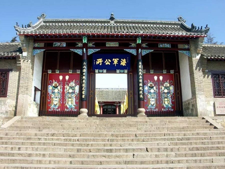 Beiyang-Navy-Admirals-Office-in-liugong-island Beiyang-Navy-Admirals-Office-in-liugong-island