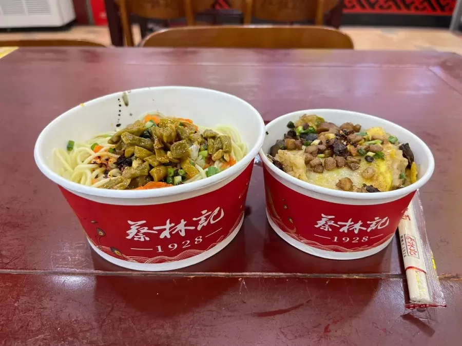 Cai-Lin-Ji-Hot-Dry-Noodles-in-hubu-alley-jpg Cai-Lin-Ji-Hot-Dry-Noodles-in-hubu-alley-jpg