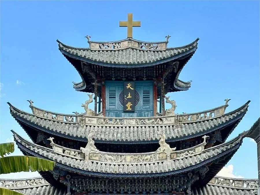 Catholic-Church-of-Dali-Old-Town-jpg Catholic-Church-of-Dali-Old-Town-jpg