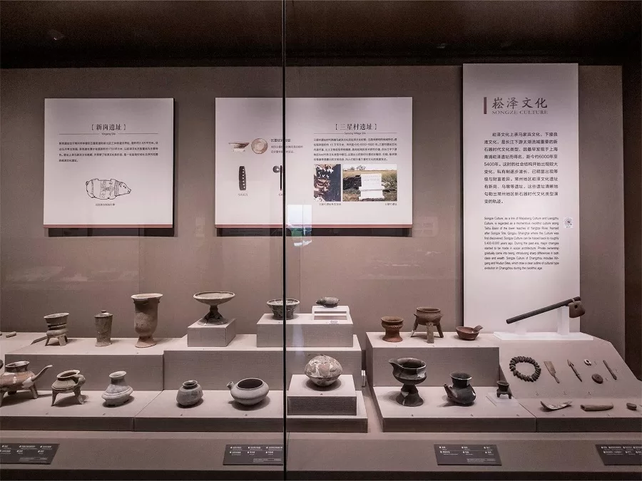 Changzhou-Historical-Exhibition-in-changzhou-museum-jpeg Changzhou-Historical-Exhibition-in-changzhou-museum-jpeg