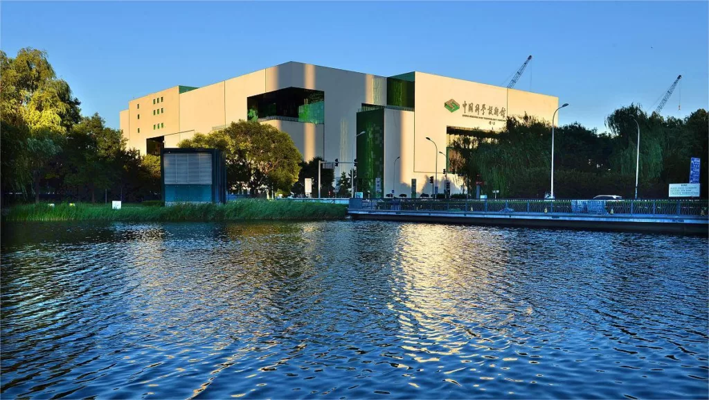 China-science-and-technology-museum-1024x577-1 China-science-and-technology-museum-1024x577-1