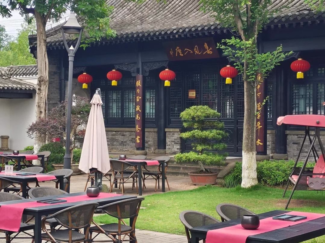 Chongqing-Garden-Expo-Park-5.avif_ Chongqing-Garden-Expo-Park-5.avif_
