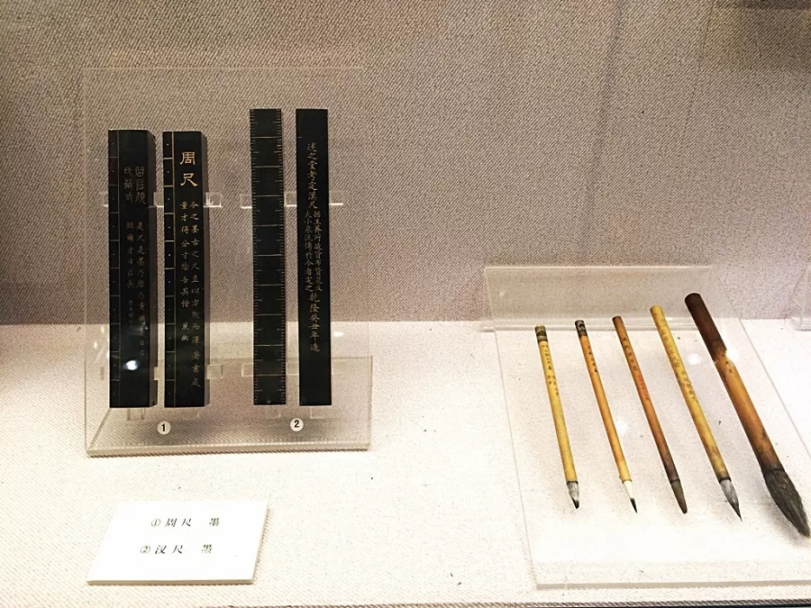 Collection-of-Historical-Artifacts-in-shanghai-brush-pen-and-ink-museum-jpg Collection-of-Historical-Artifacts-in-shanghai-brush-pen-and-ink-museum-jpg