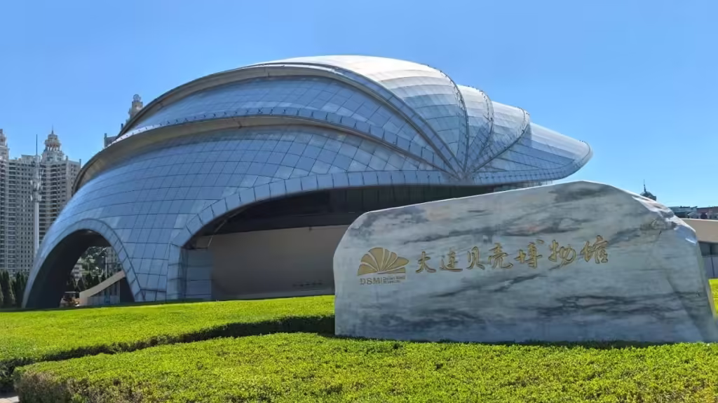 Dalian-Shell-Museum-1024x576.avif_