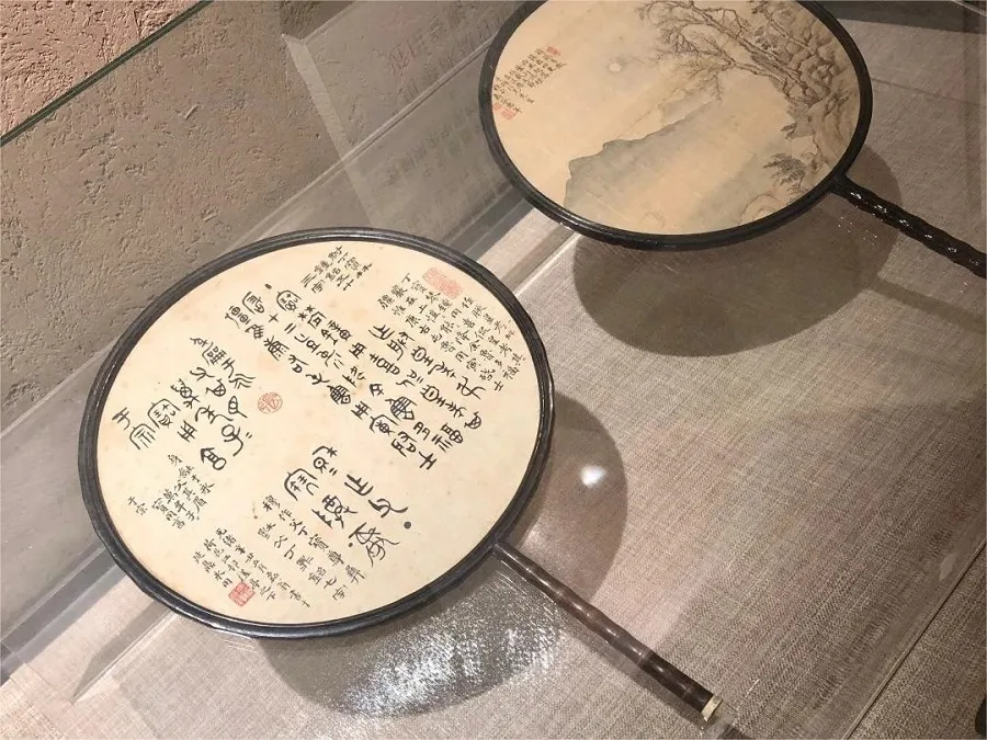 Exhibition-in-china-fan-museum-2-jpg Exhibition-in-china-fan-museum-2-jpg