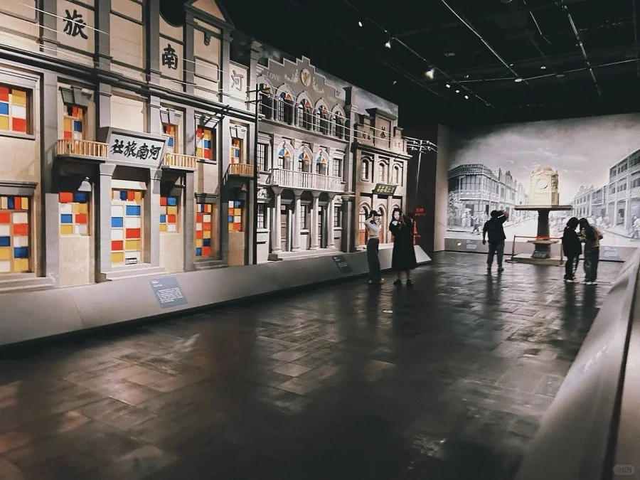 Exhibition-on-Modern-Social-Life-in-Kaifeng-museum-jpg Exhibition-on-Modern-Social-Life-in-Kaifeng-museum-jpg