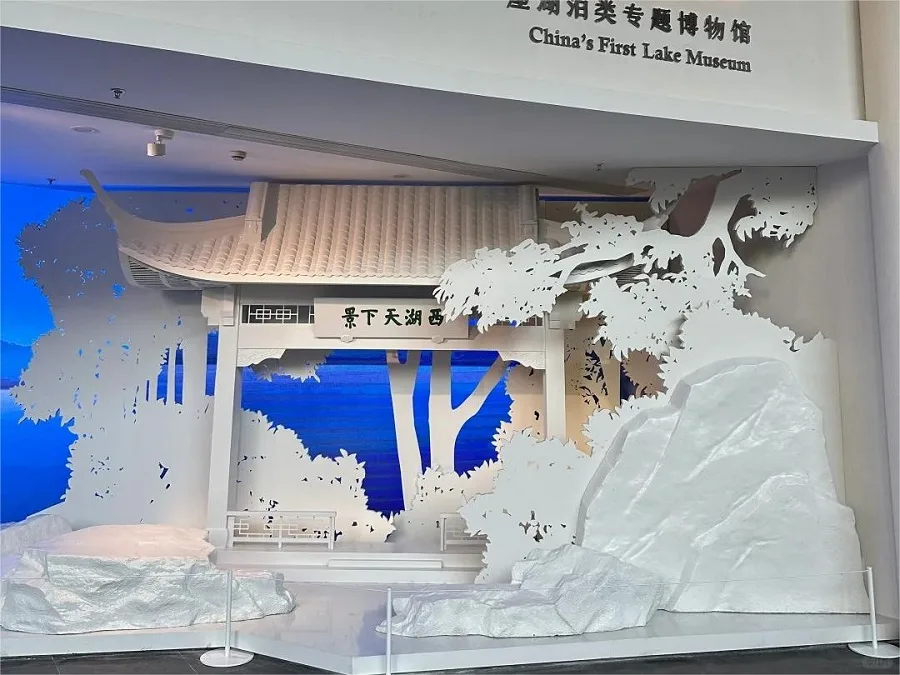 Exhibitions-in-West-Lake-Museum-3-jpg Exhibitions-in-West-Lake-Museum-3-jpg