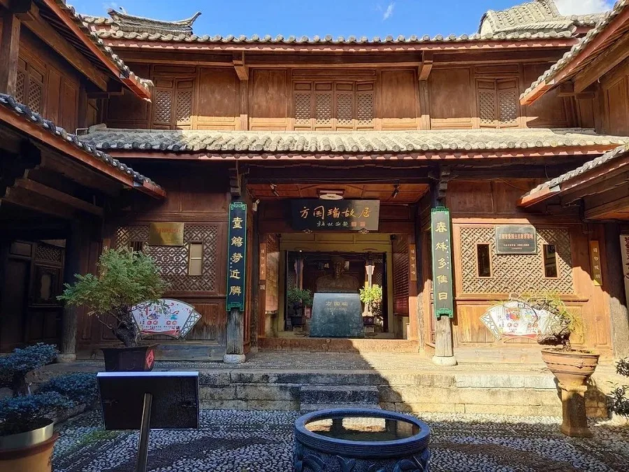 Fang-Guoyus-Former-Residence-in-old-town-of-lijiang-jpg Fang-Guoyus-Former-Residence-in-old-town-of-lijiang-jpg