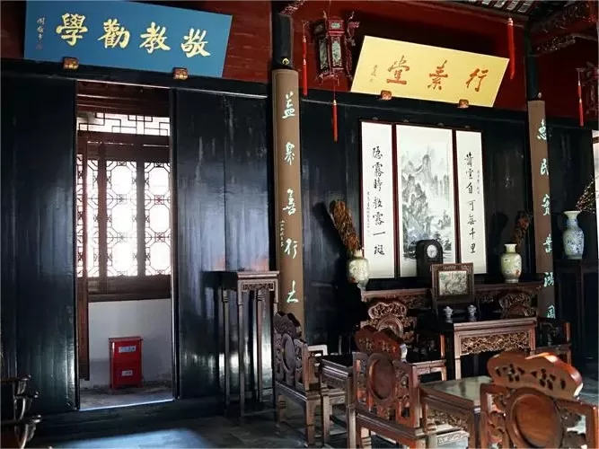 Former-Residence-of-Zhu-Dachun-jpg Former-Residence-of-Zhu-Dachun-jpg